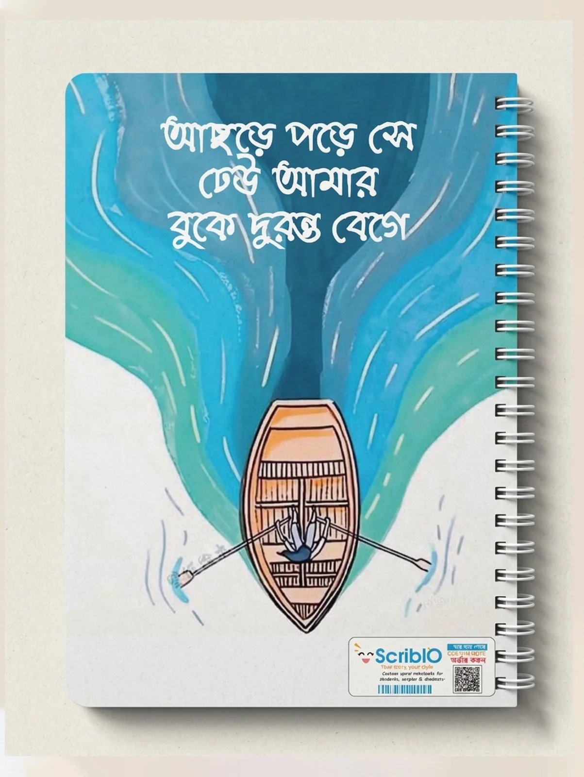 Anchor of Hope ⚓ Hope Anchor Inspirational Notebook thumbnail 2