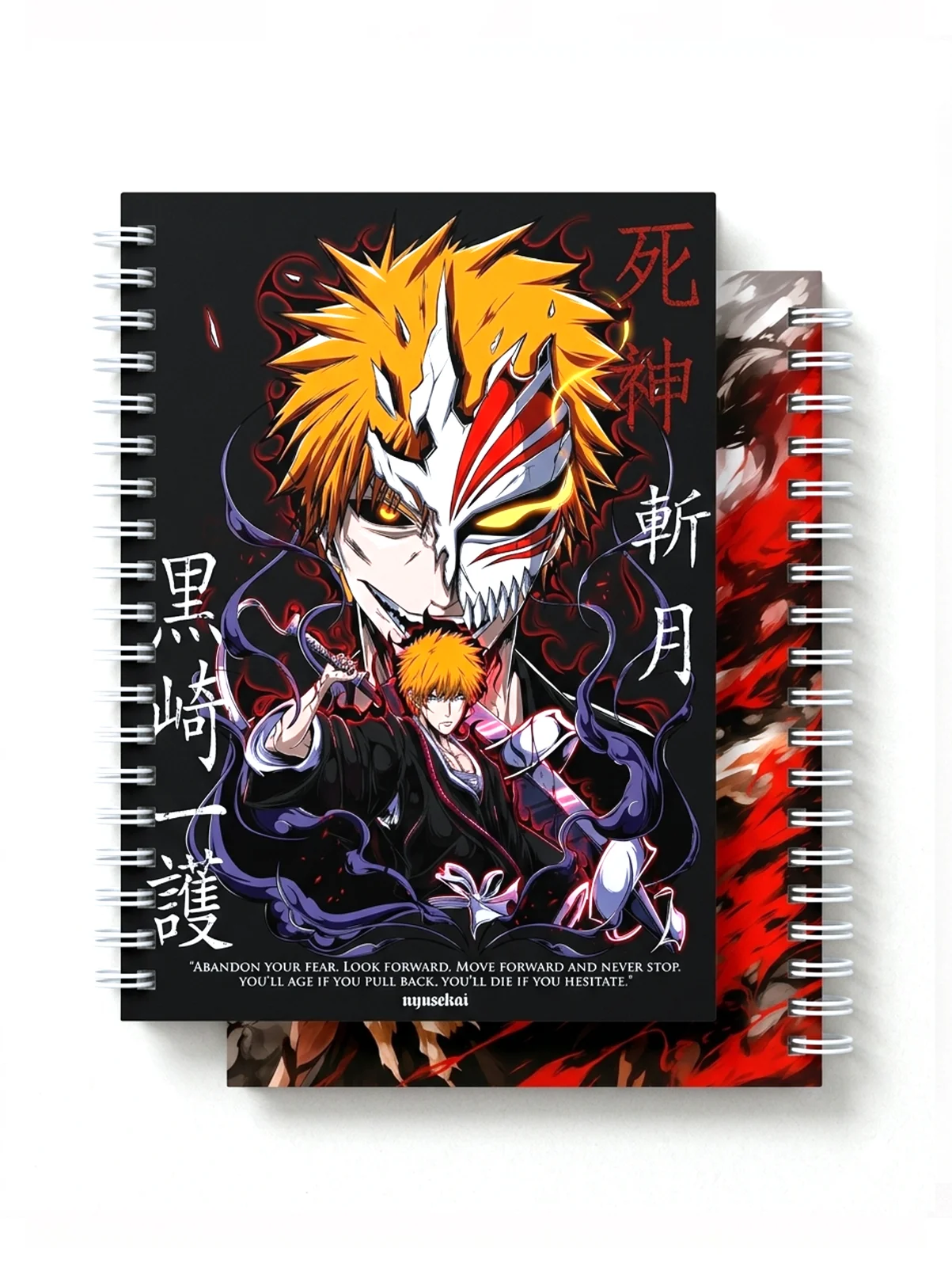 Masked Warrior Notebook thumbnail 3