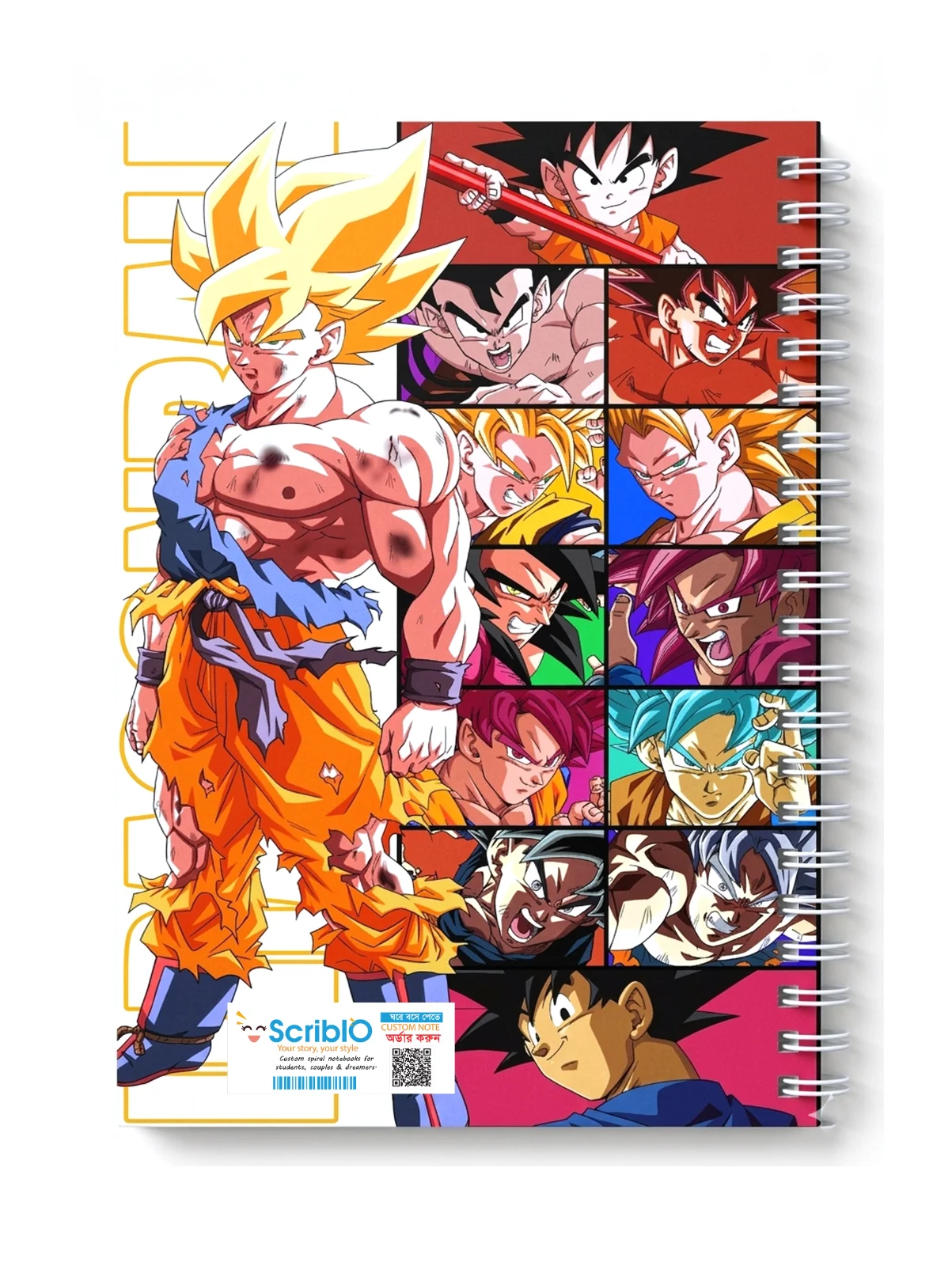 Goku Power Notebook thumbnail 2