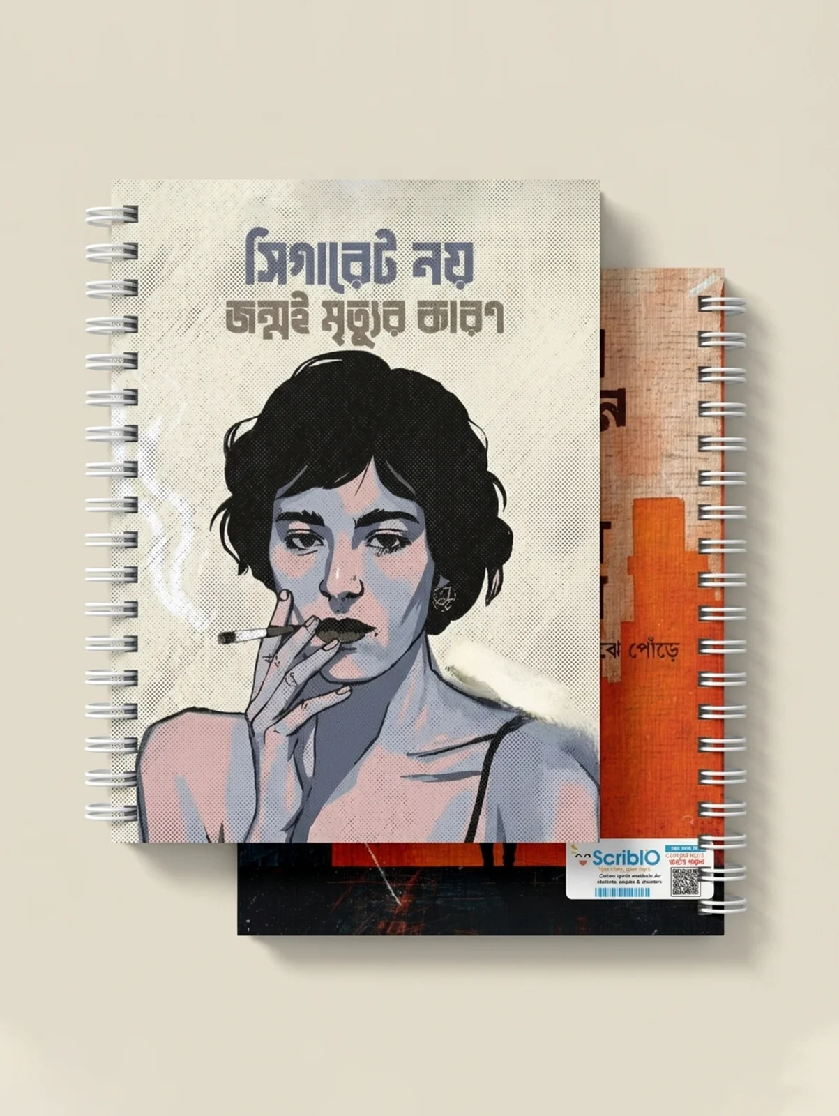 Aesthetic Smoker Notes thumbnail 3