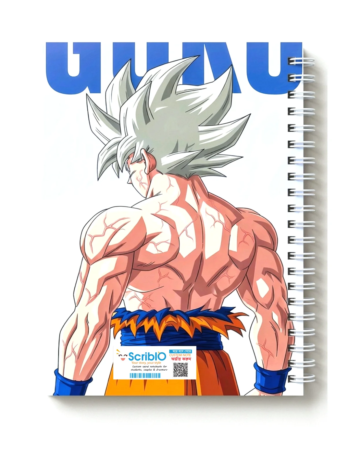 Goku Dragon Ball Z Anime Hero thumbnail 2