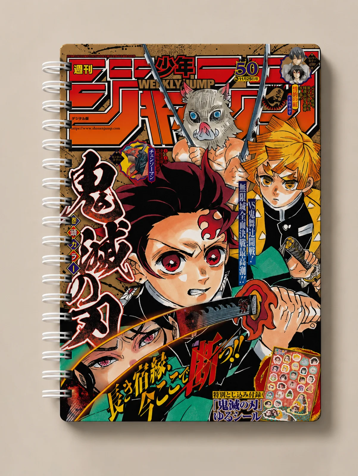 Demon Slayer Anime Spiral Notebook – Action Manga — view 1